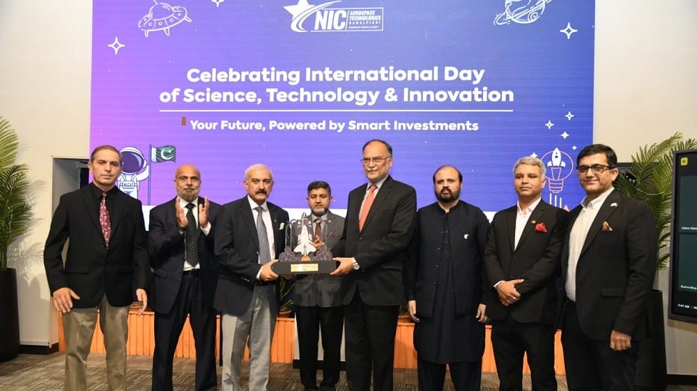 Quest of Knowledge Depends on Nationwide Climate of Innovation: Ahsan Iqbal Inaugurates NICAT Investment Ecosystem
