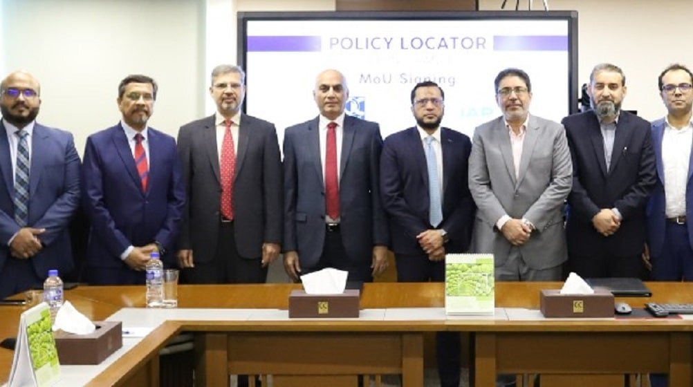 CDC and IAP Sign MoU for Life Insurance Policy Finder