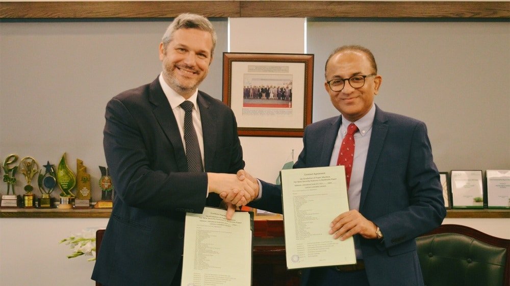 Security Papers Limited Signs Agreement for Upgradation of its Paper Machine