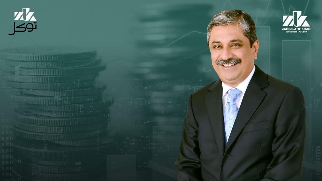 SECP Issues Position Paper on Shariah-Compliant Brokerage Services