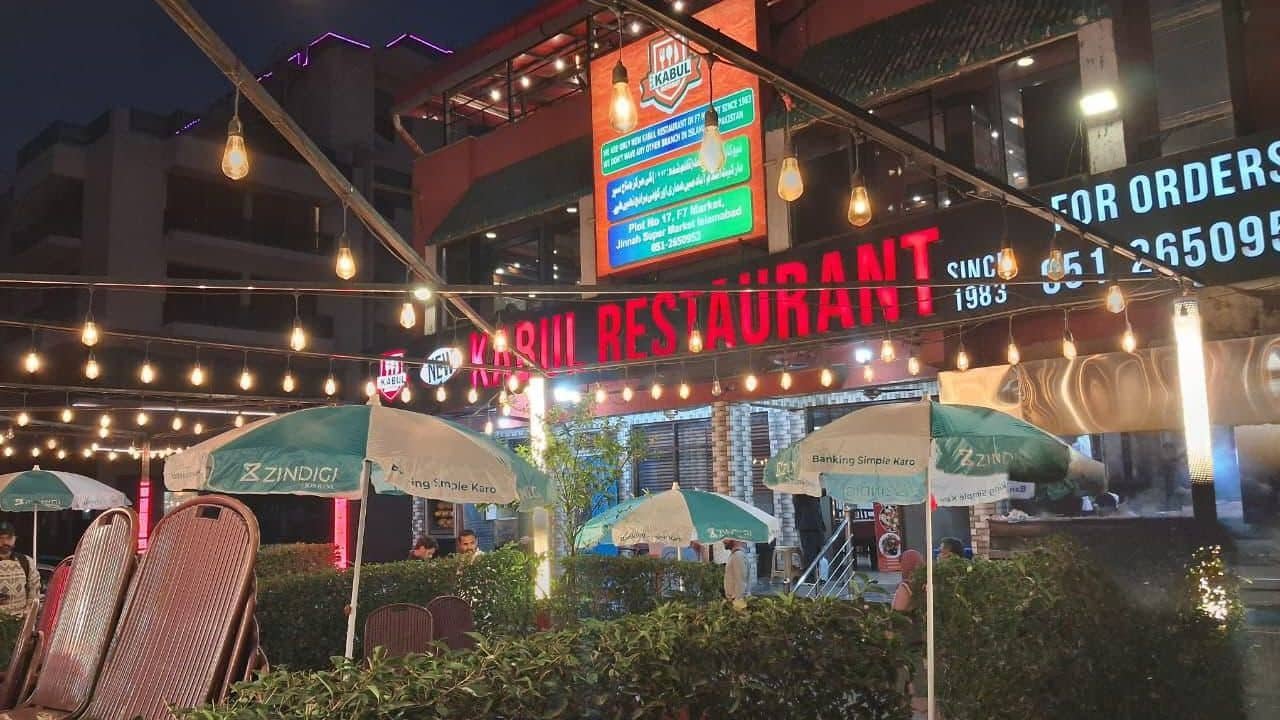 Zindigi Digitizes Kabul