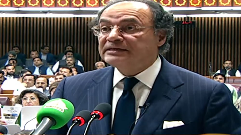 Full Budget 2024-25 Speech in Urdu