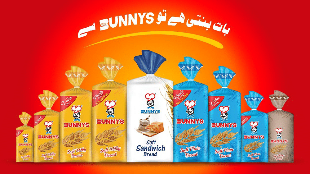 Bunny’s Limited Begins Commercial Bread Production at New Islamabad Facility