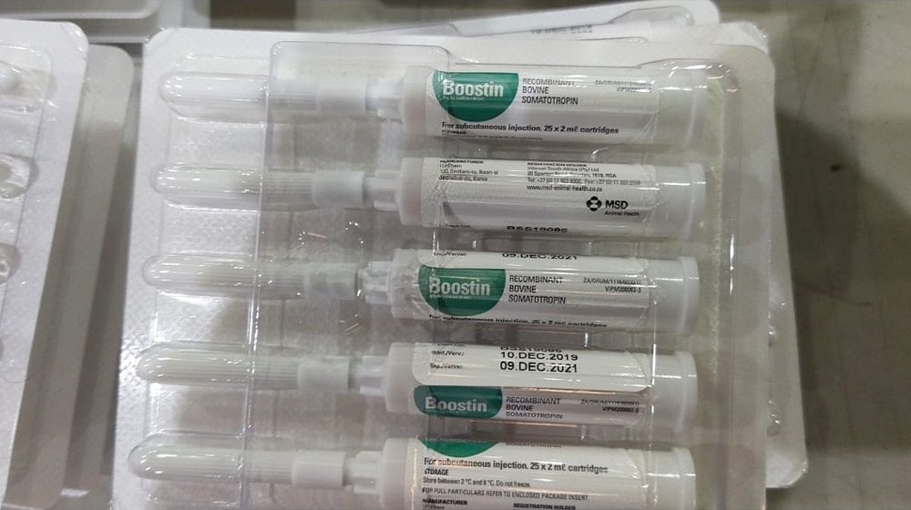 Customs Seizes Banned Boostin Injection Worth Over Rs. 20 Million At Islamabad Airport