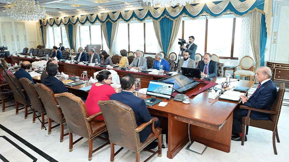 Govt Now Planning Huge Salary Raise for Federal Cabinet Members