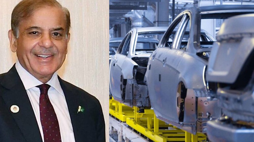 PM Shehbaz Calls For Local Auto Manufacturing and Exports to Boost Economy