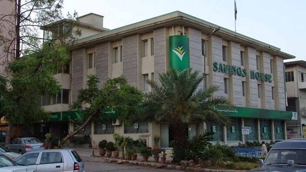 Govt Increases Profit Rates on Most National Savings Schemes