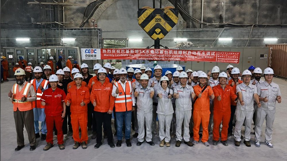 Suki Kinari Hydropower Station Begins Wet Testing, Moves Closer to Operation