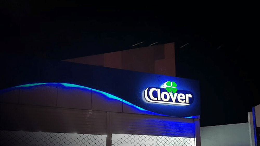 Clover Pakistan Ltd to Acquire an Oil Marketing Company