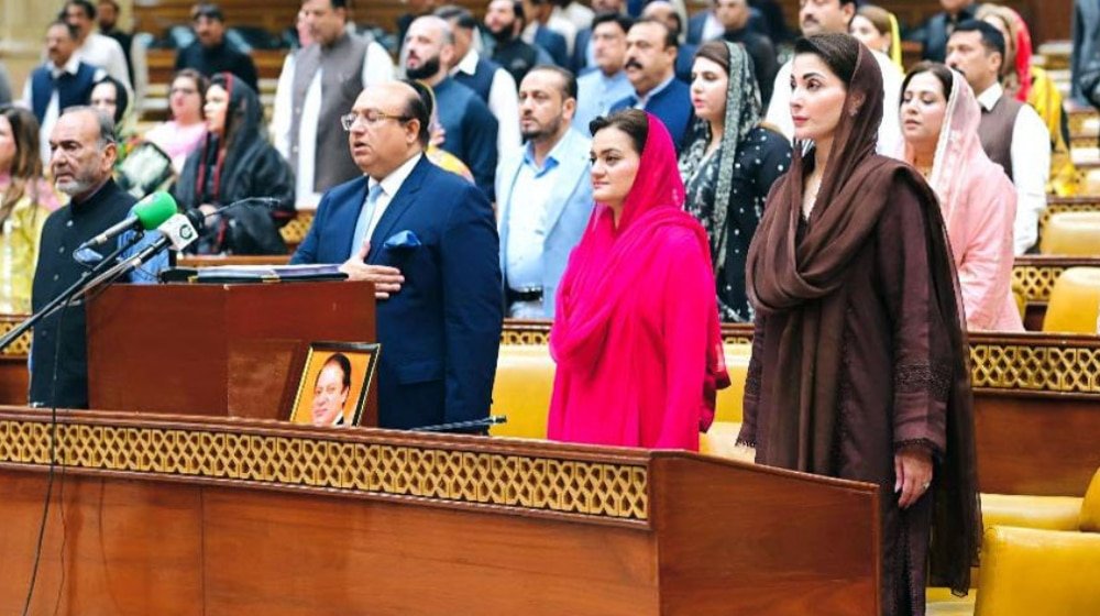 Punjab Budget Reveals Major Increases for CM Office, Governor House, and Ministers’ Offices