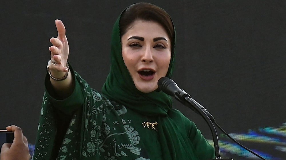 Punjab’s Loan Skyrockets by Rs. 405 Billion in 38 Days Under CM Maryam