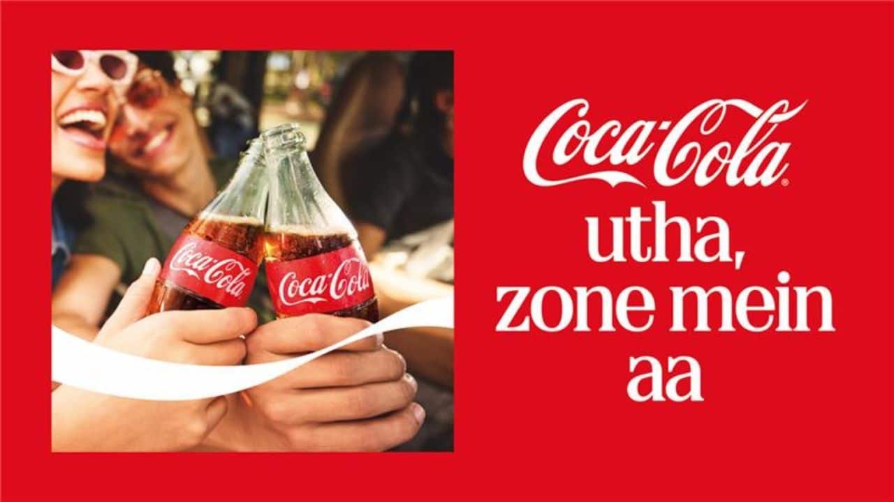 Coca-Cola Launches Its Latest Global Campaign: An Invitation to be in the Moment and Enjoy!