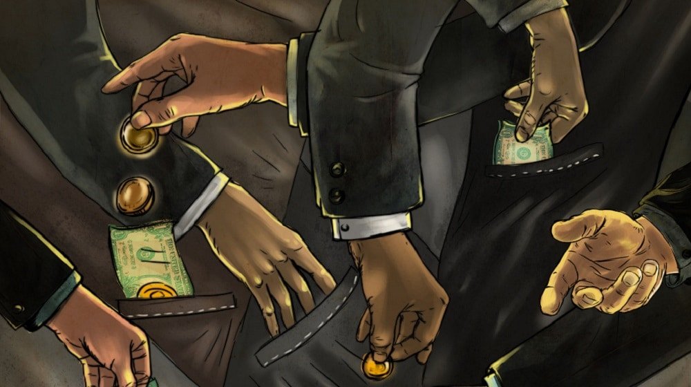 PM Inspection Commission Finds Major Problems in Several Govt Bodies Including Hospitals