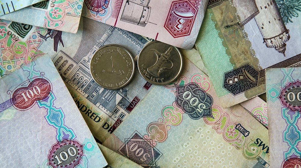 UAE Banks to Increase Minimum Balance Requirement