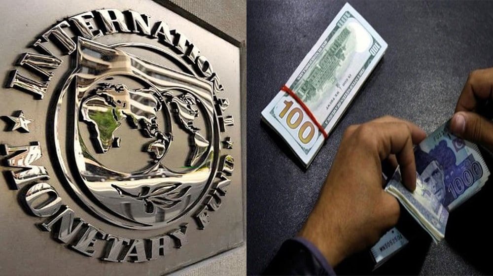 Pakistan Receives 2nd Loan Tranche of $1.023 Billion From IMF