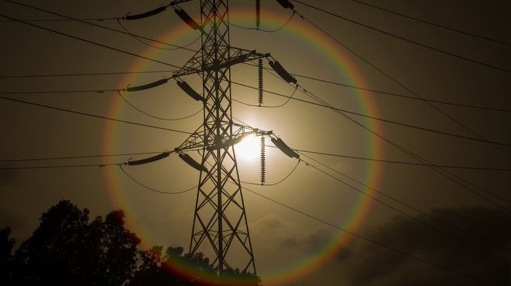 PPIB Urges State Bank to Release $758 Million for IPP Payments