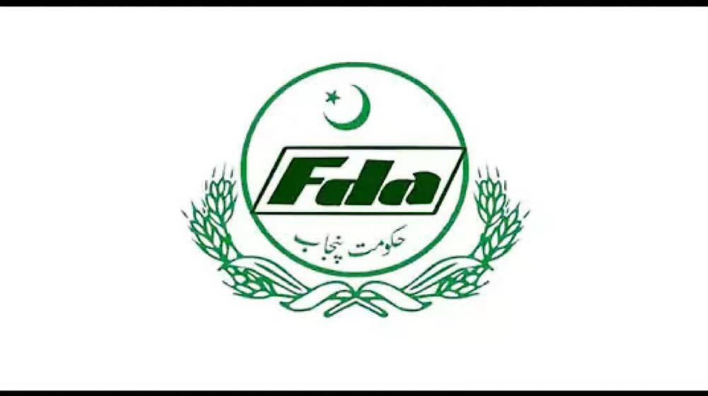 Faisalabad Seals Offices of 14 Illegal Housing Schemes