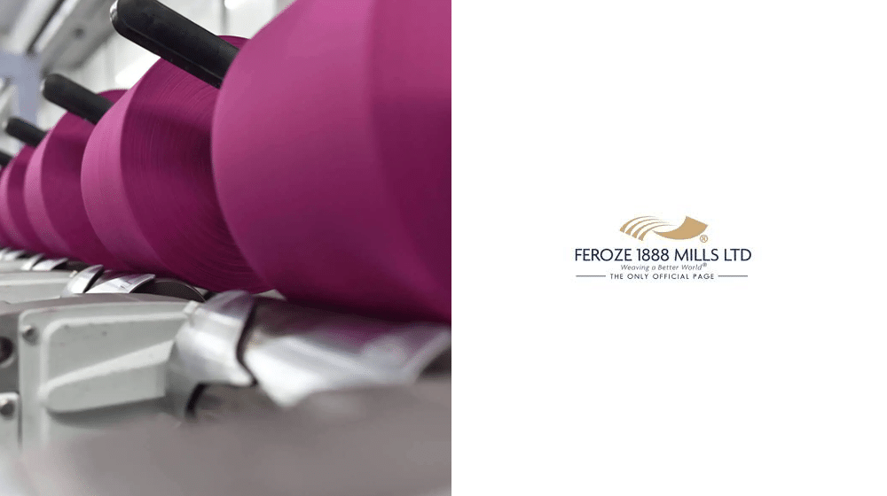 Feroze1888 Mills to Open Subsidiary in Dubai