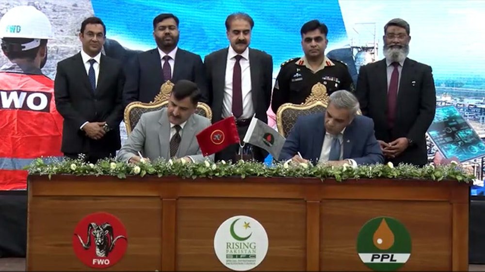 FWO and PPL Ink Deal For Mineral Exploration in Balochistan