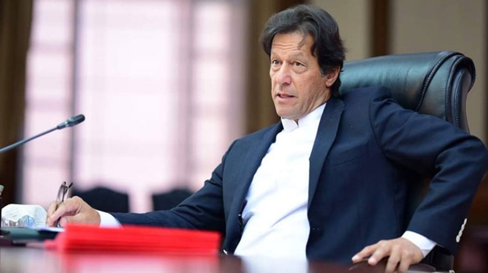 Decoding Notice u/s 214D: Navigating Online Inquiry and Information Access Rights in Pakistan