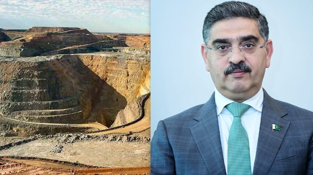 Prime Minister Hopes to Complete Reko Diq Deal With Saudi Arabia in December