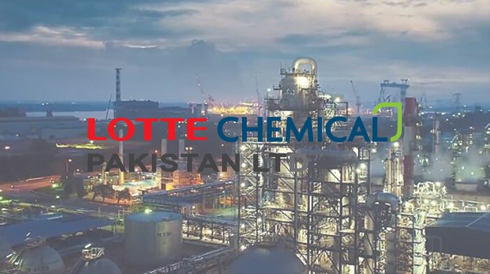 LOTTE Chemical Resumes Plant Operations