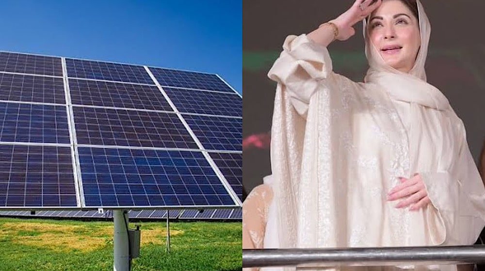 Punjab Chief Minister Unveils “Chief Minister Roshan Gharana” Program