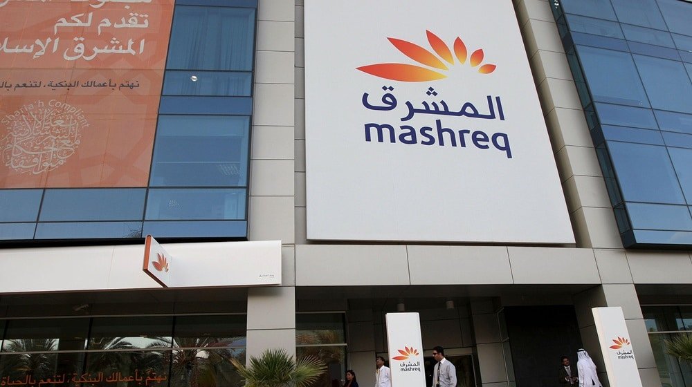 Mashreq Bank Pakistan Gets Pilot License to Operate as Digital Retail Bank 