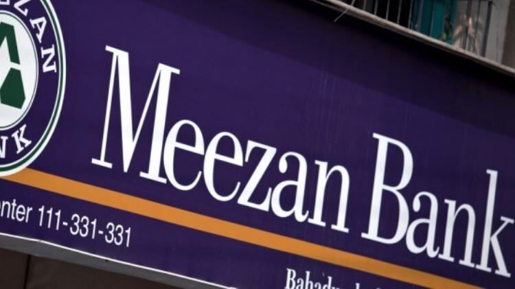 SECP Officially Registers Meezan Bank’s Exchange Company