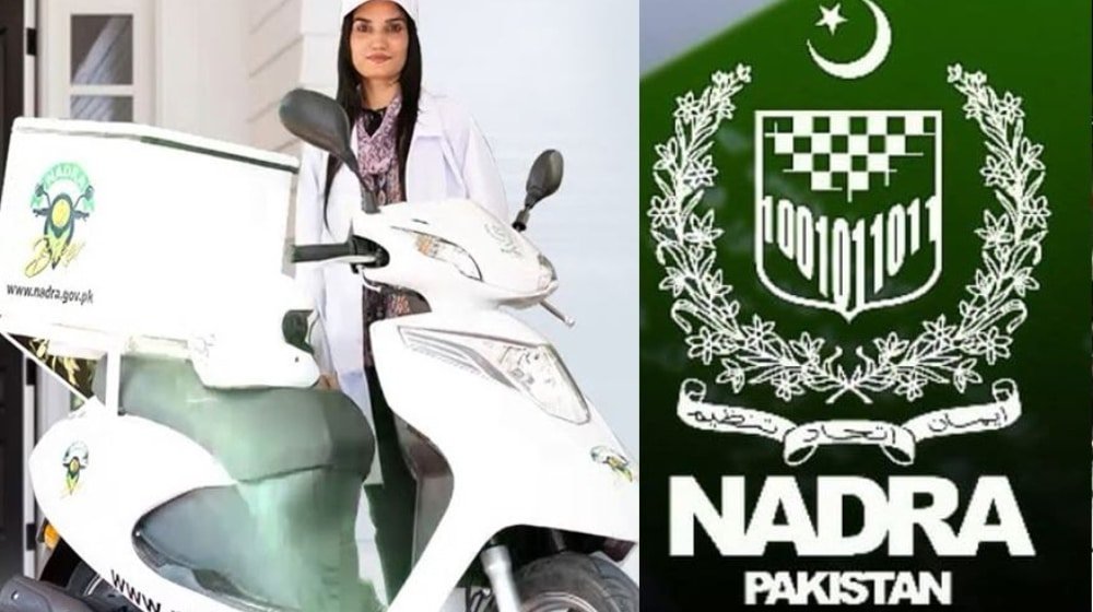 NADRA Launches Home Services for People with Disabilities