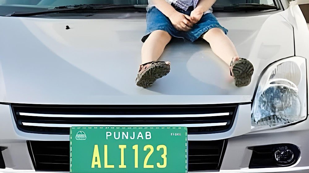 Punjab Announces Online Auction of Special Number Plates