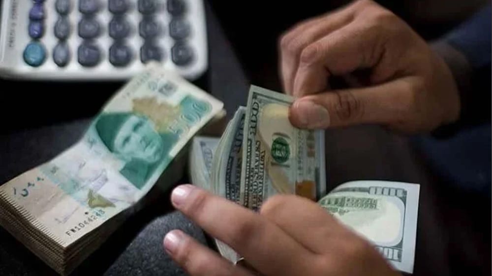 Rupee Depreciates Against US Dollar for Third Straight Day 