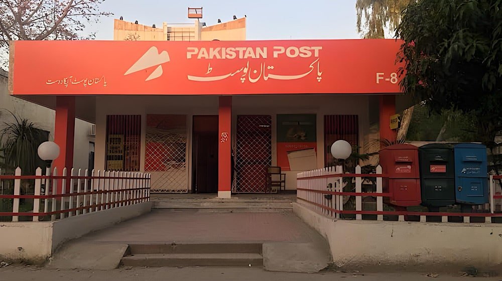 Pakistan Post’s Expenditure Over 3x Higher Than Its Revenue
