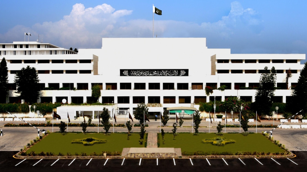 Govt to Present Federal Budget 2025-26 Before Eid-ul-Azha