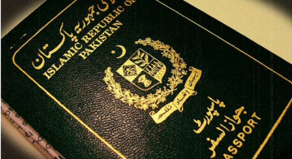 Interior Ministry Opposes Govt’s Plan for New Passport and Immigration Authority