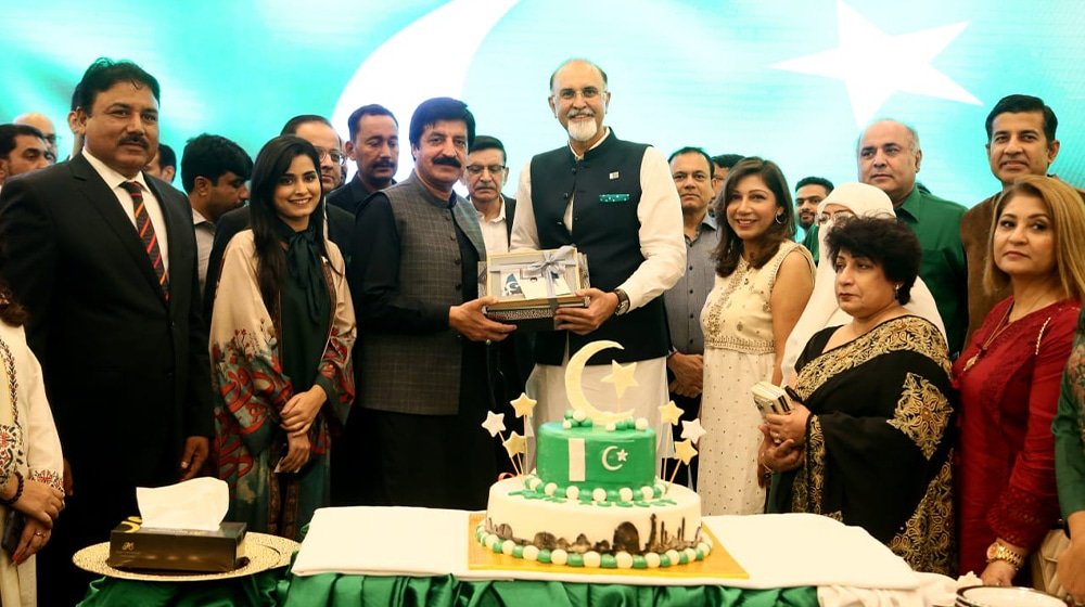 Pearl Continental Celebrates 60 Years of Excellence on Pakistan’s Independence Day