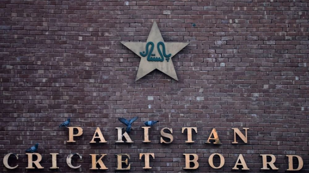 Audit Exposes PCB for Illegally Paying Board Members Rs. 16.3 Million in FY24