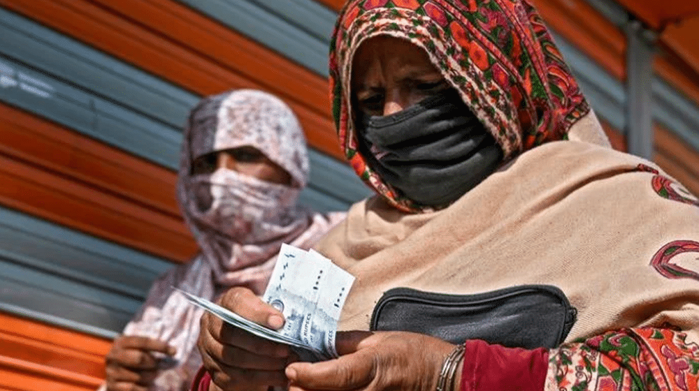 Govt Rolls Out Contribution Based Pension Scheme