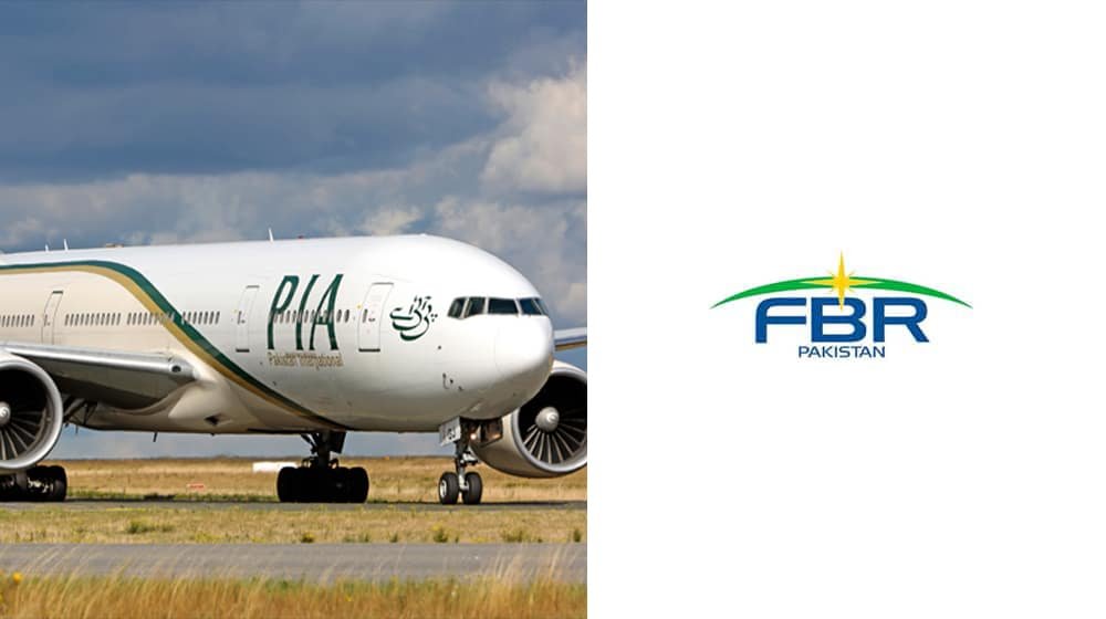 Govt Wants to Complete PIA Privatization By June 2024: Finance Minister