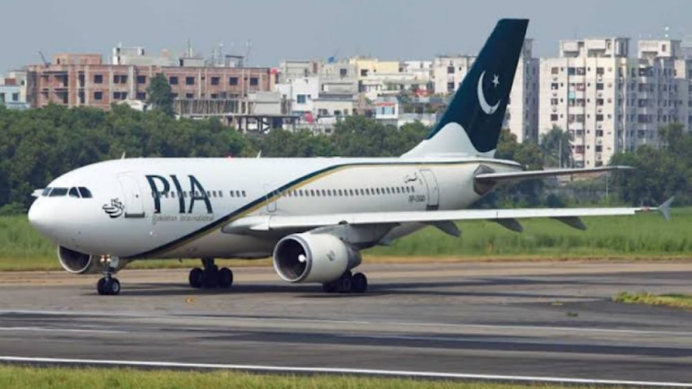 Investors Seek Extension in PIA Bidding, Tax Relief And More