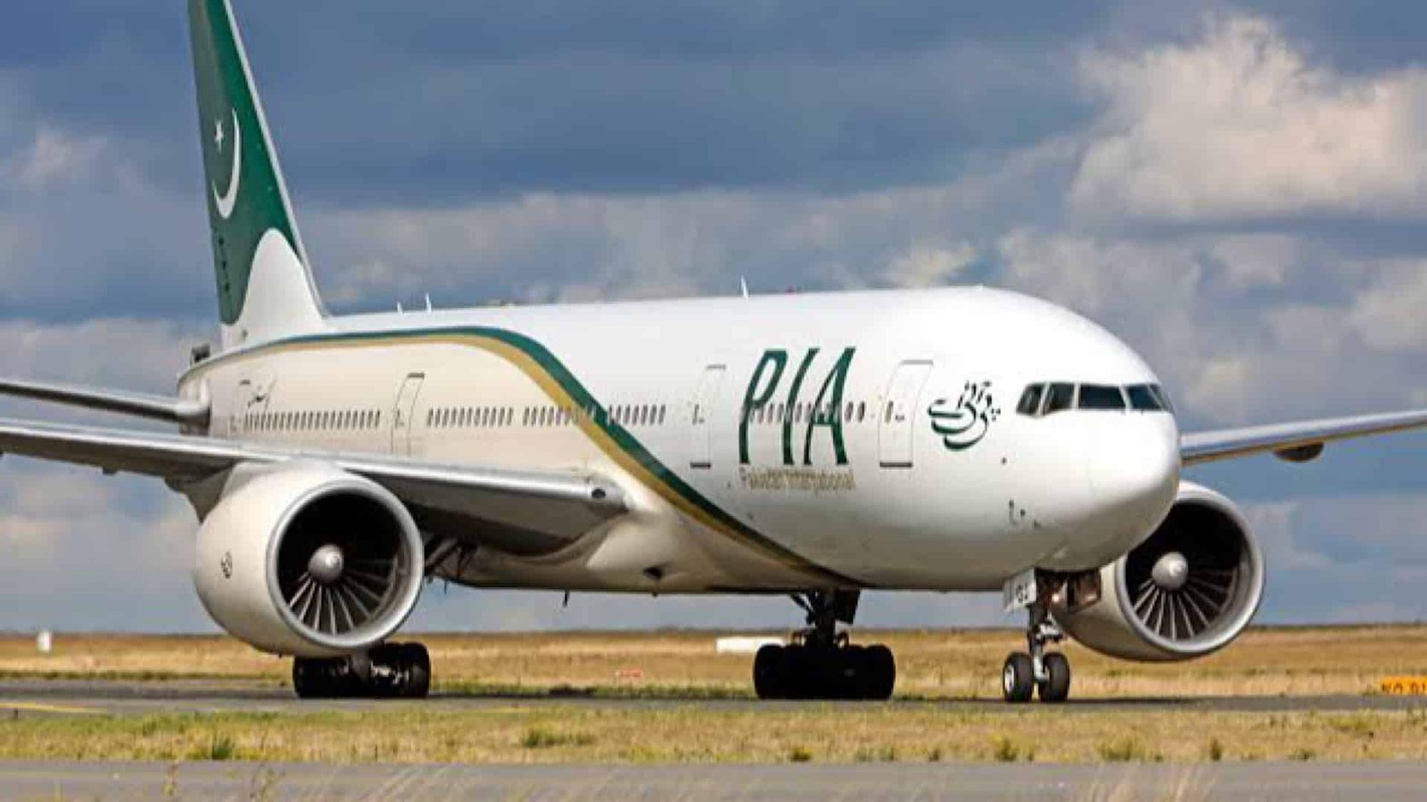 PIA Swings to Profit for First Time Since 2004