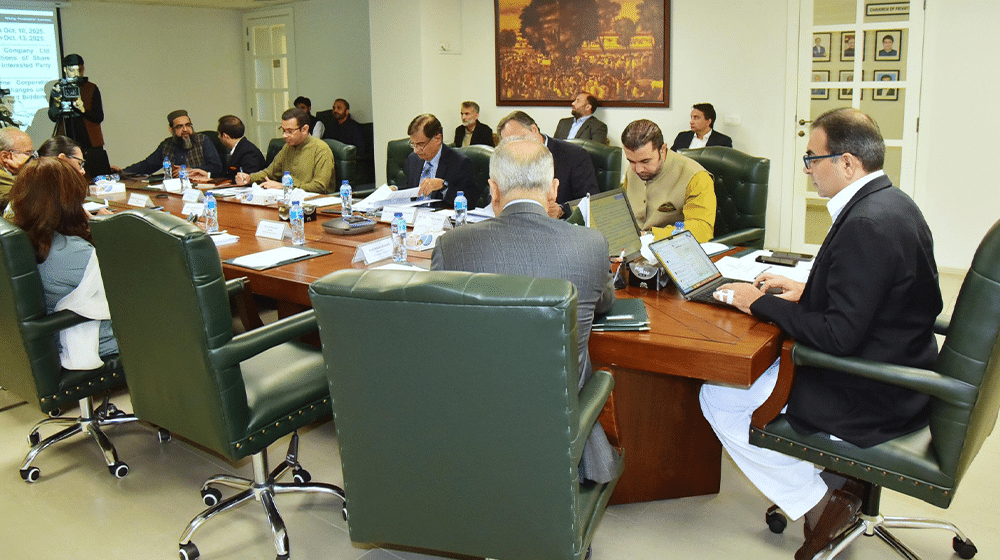 AKD Securities Joins Arif Habib Led Consortium in Bid to Buy PIA