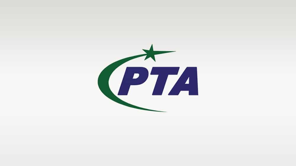 Audit Uncovers Irregularities in PTA’s Contributory Provident Fund