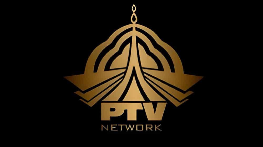 Govt Readies Plan to Remove PTV Fee From Electricity Bills