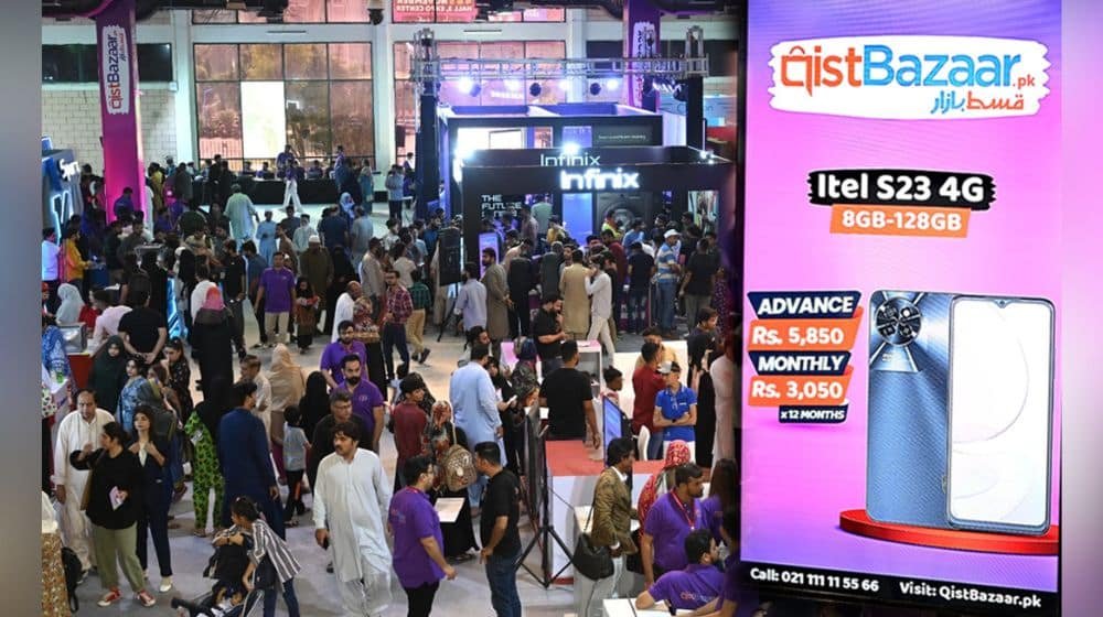 Beyond Window Shopping: Qist Bazaar Breaks Barriers with Innovative Installment Expo