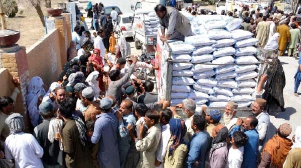 Corruption Scandal Hits CM Maryam Nawaz’s Ramadan Package