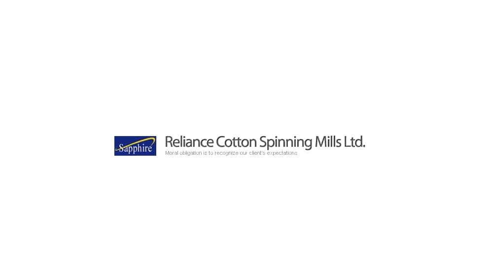 Reliance Cotton Spinning Mills to Merge with Sapphire Fibres Ltd
