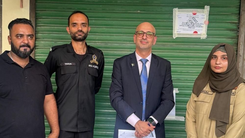 FBR Seals Saeed Book Bank Over Alleged Tax Evasion