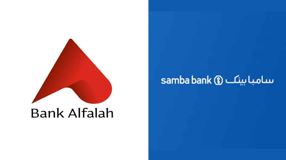 Bank Alfalah Withdraws Offer to Buy Majority Stake in Samba Bank