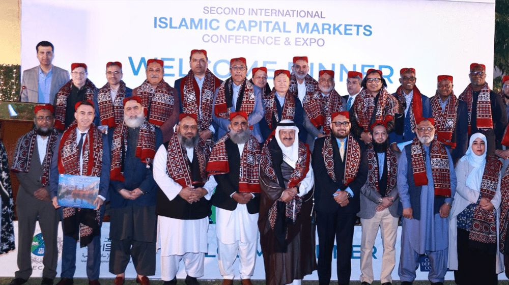 Pakistan Paving Way for Islamic Financial Ecosystem: SECP Chairman